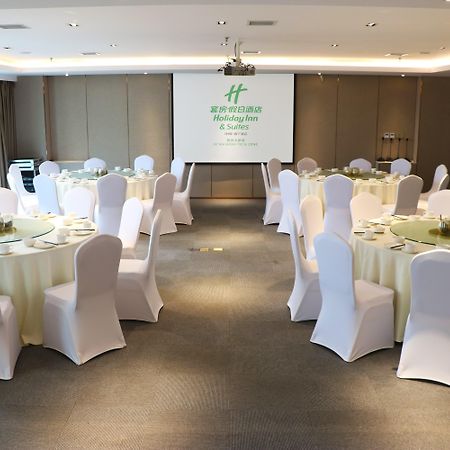 Holiday Inn Suites Xi'An High-Tech Zone By Ihg Екстериор снимка
