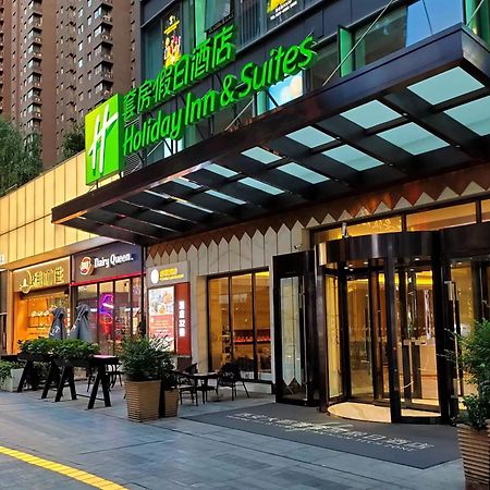 Holiday Inn Suites Xi'An High-Tech Zone By Ihg Екстериор снимка
