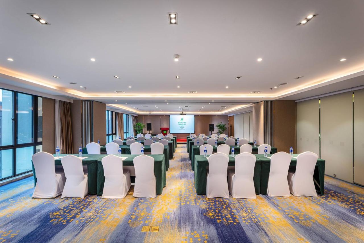Holiday Inn Suites Xi'An High-Tech Zone By Ihg Екстериор снимка
