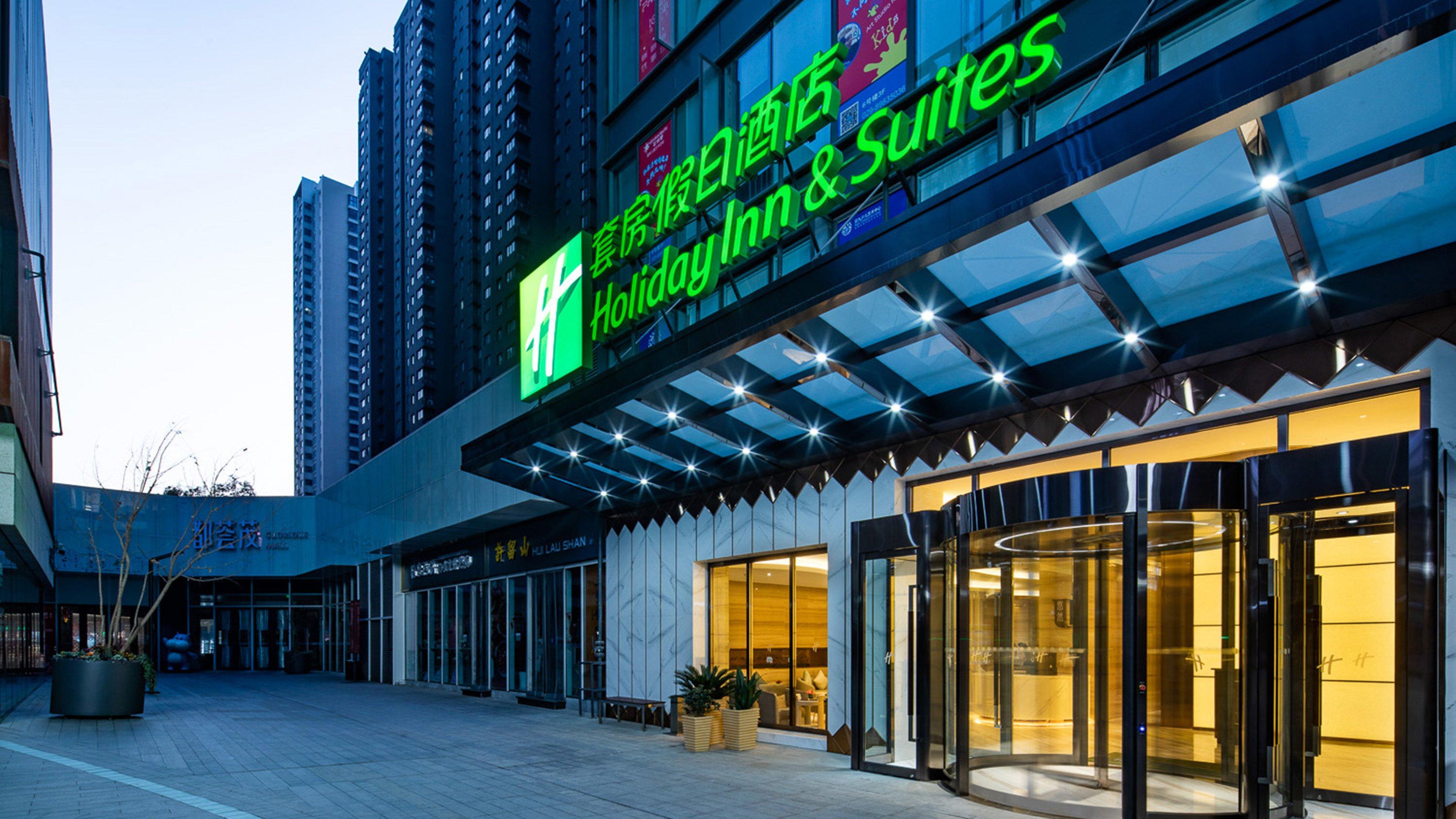 Holiday Inn Suites Xi'An High-Tech Zone By Ihg Екстериор снимка