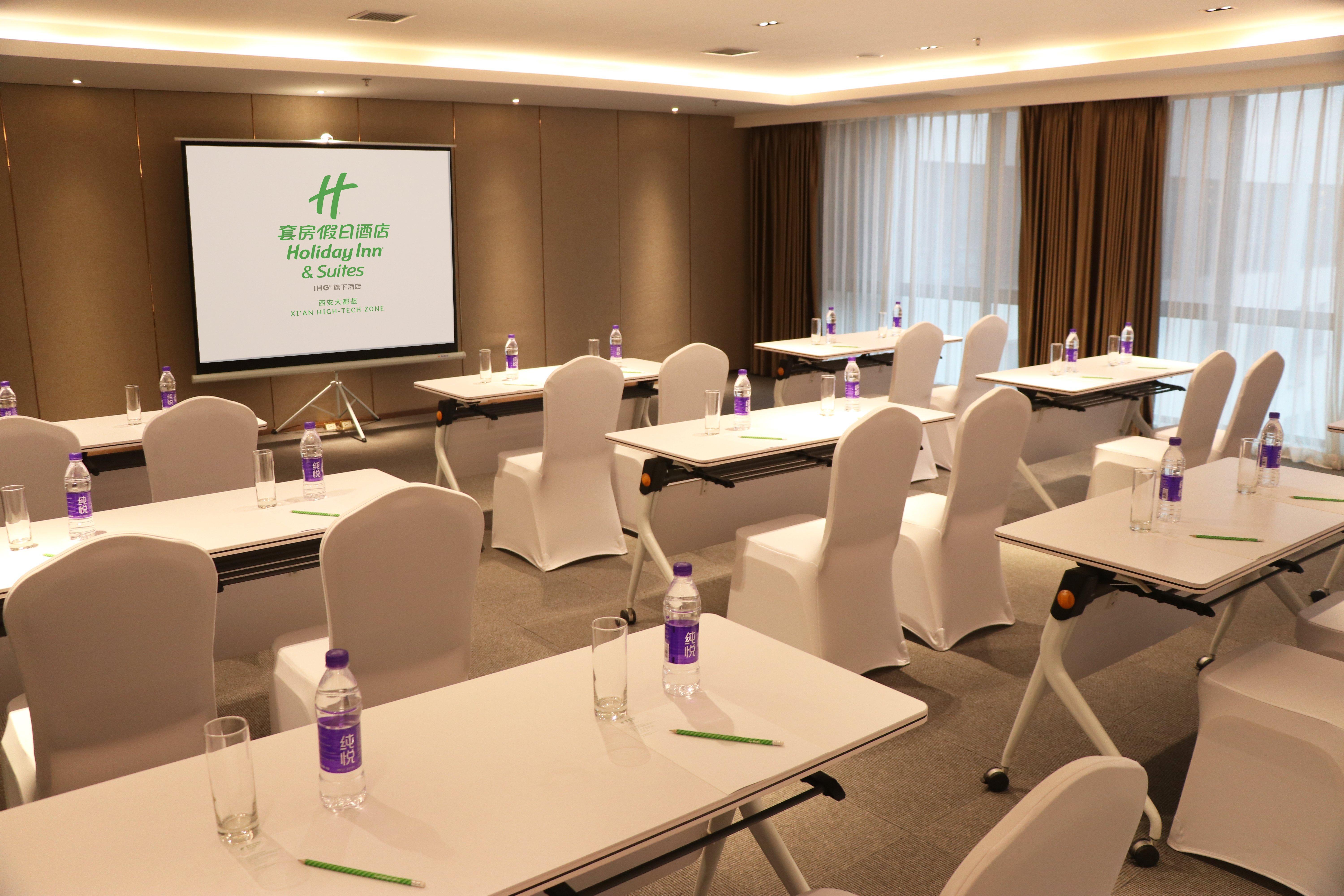 Holiday Inn Suites Xi'An High-Tech Zone By Ihg Екстериор снимка