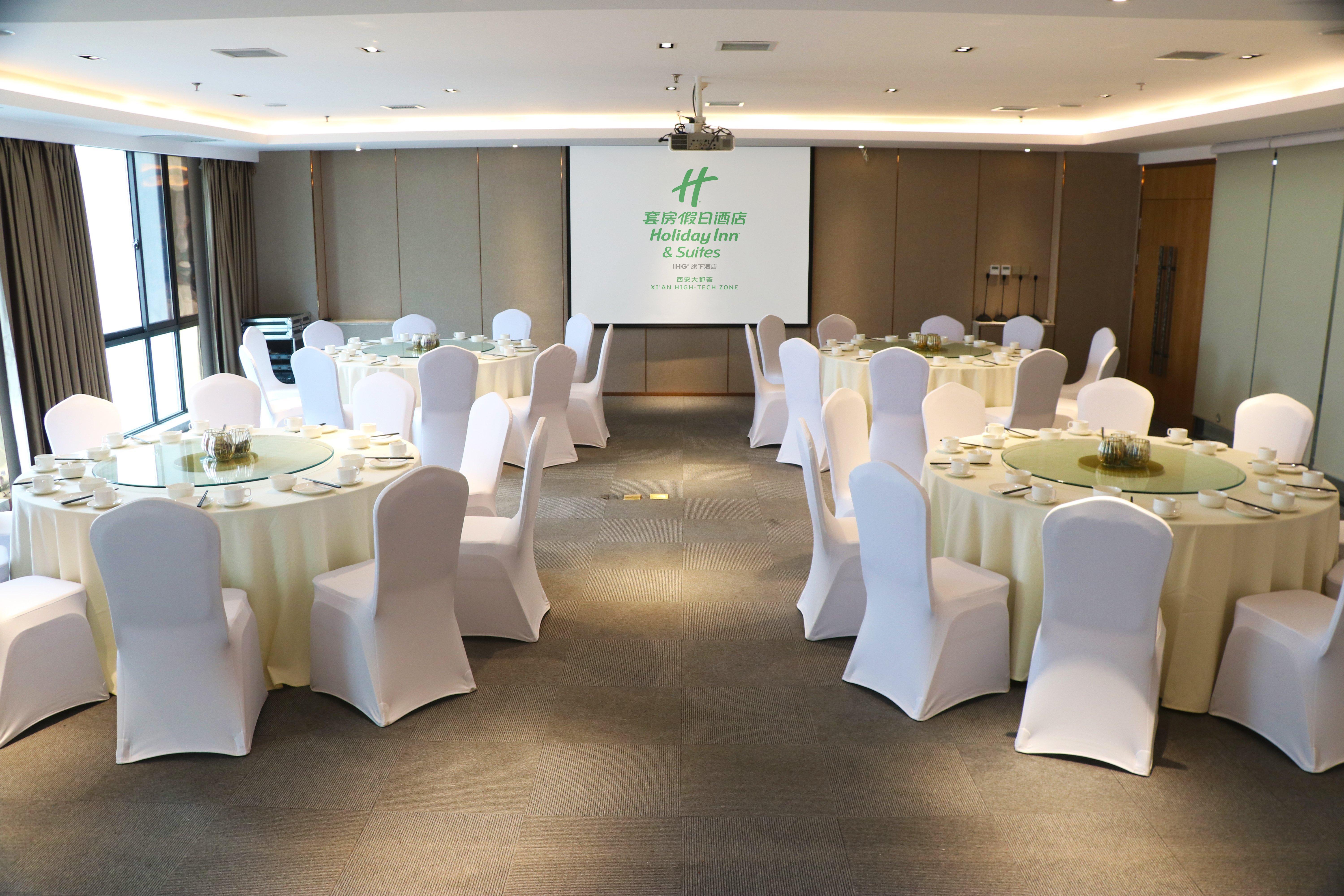 Holiday Inn Suites Xi'An High-Tech Zone By Ihg Екстериор снимка