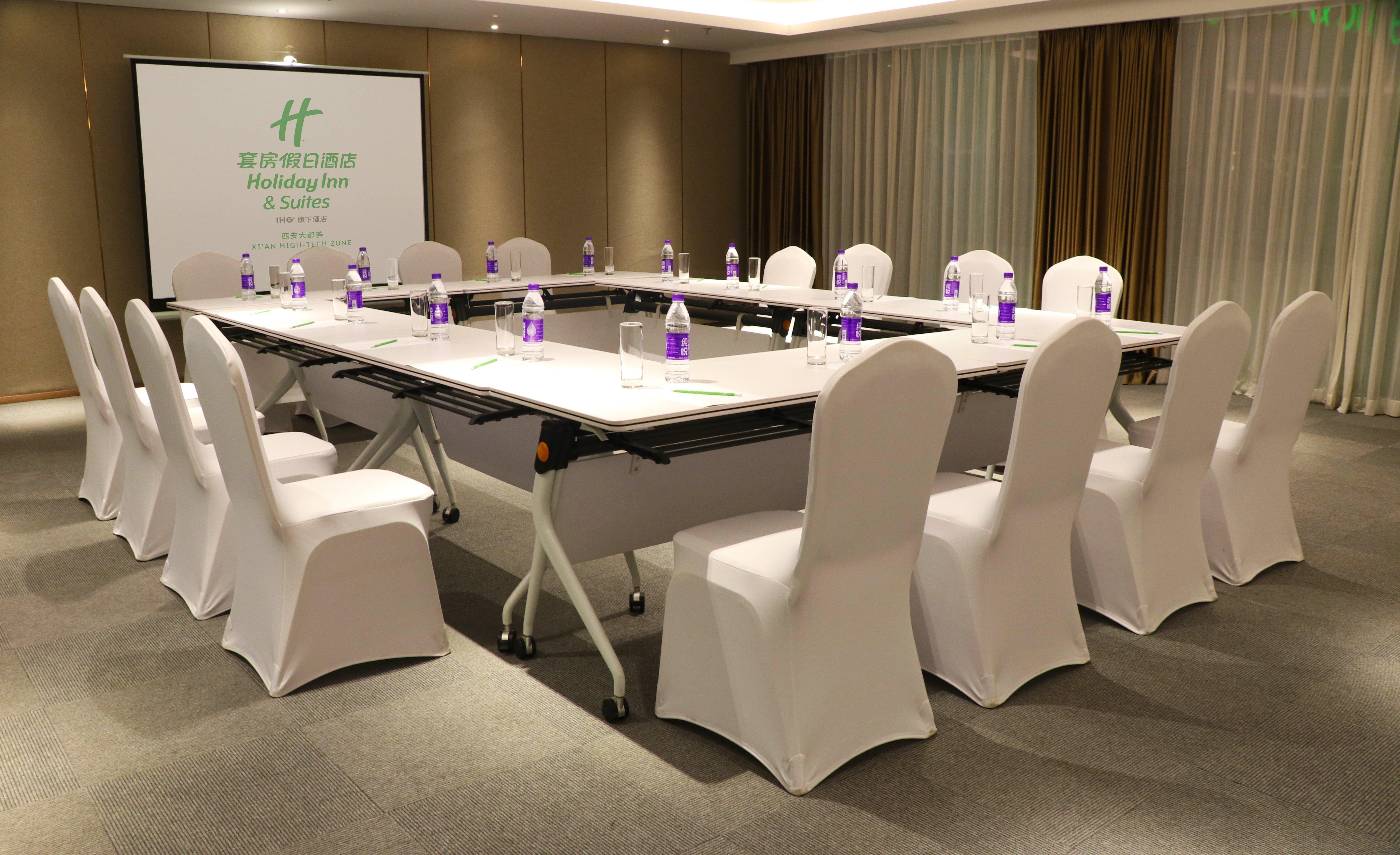 Holiday Inn Suites Xi'An High-Tech Zone By Ihg Екстериор снимка