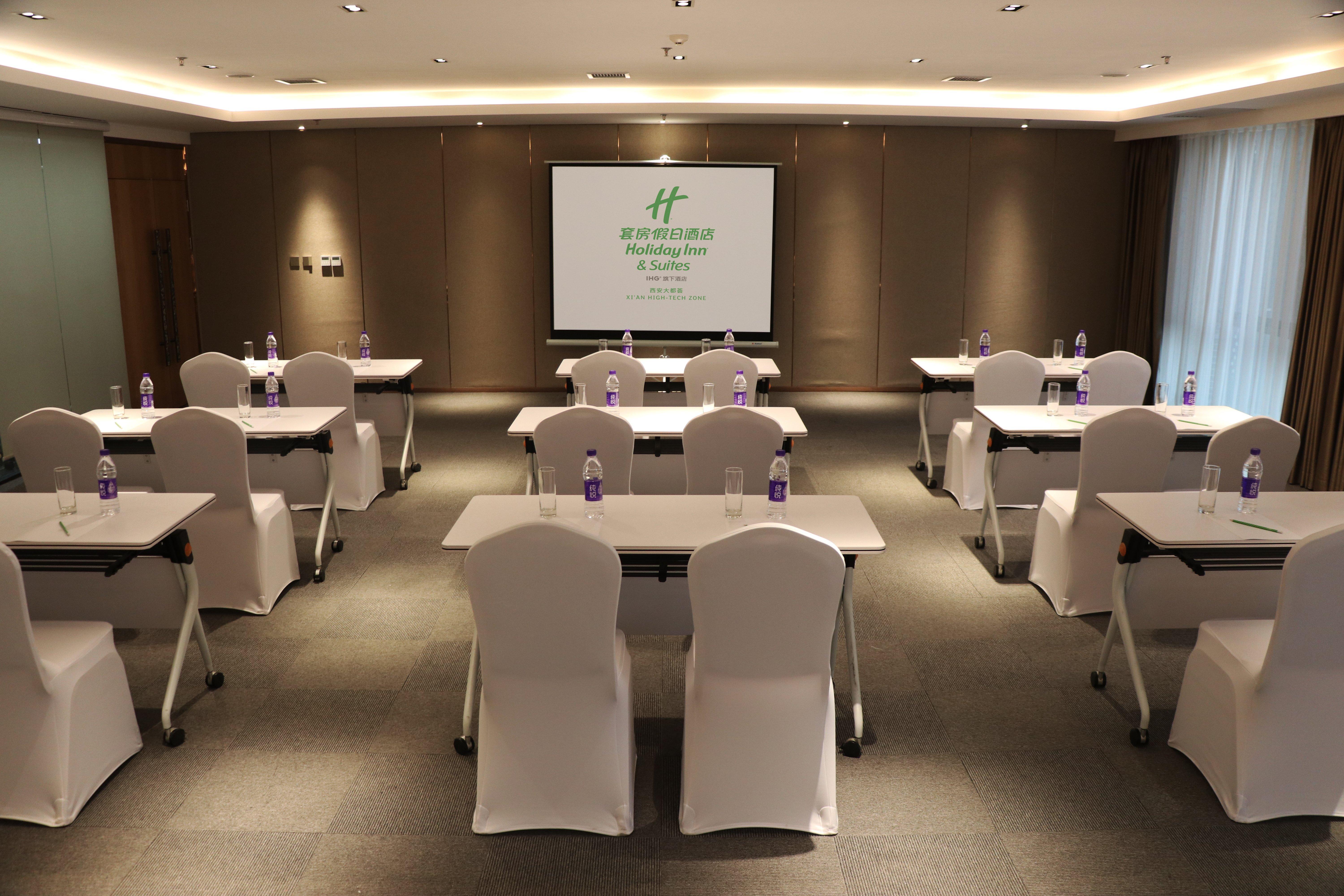 Holiday Inn Suites Xi'An High-Tech Zone By Ihg Екстериор снимка