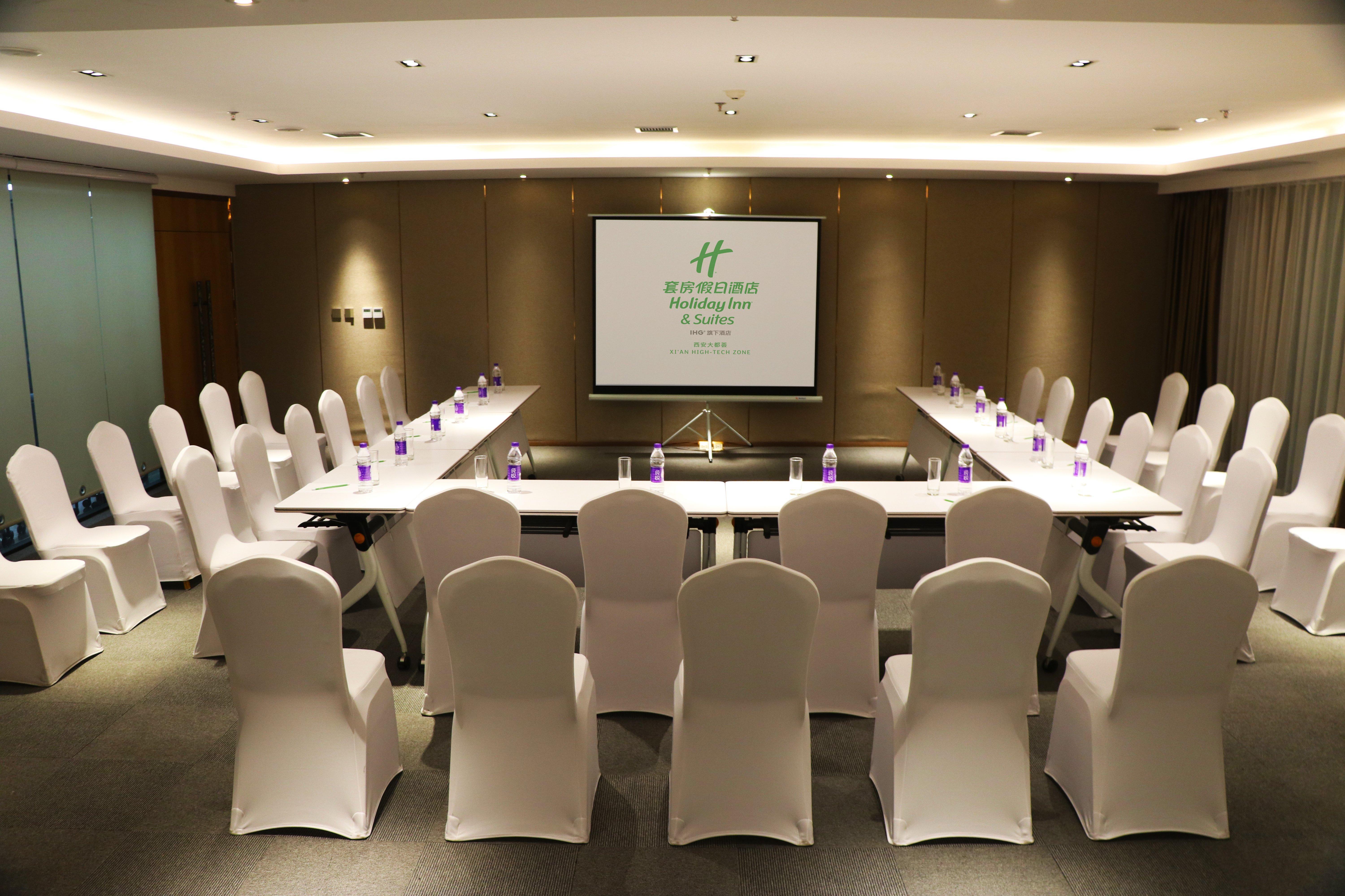 Holiday Inn Suites Xi'An High-Tech Zone By Ihg Екстериор снимка
